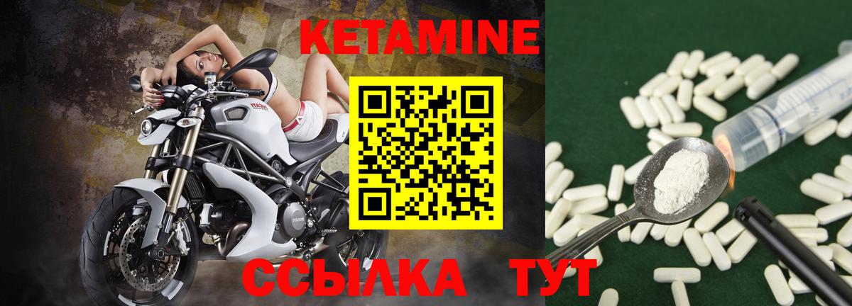 A-PVP Кинешма