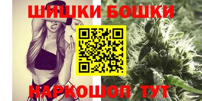 наркотики Славянск-на-Кубани