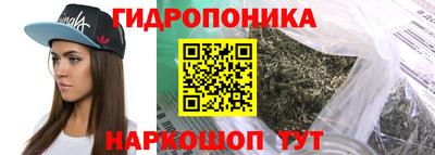 мдма Старая Купавна
