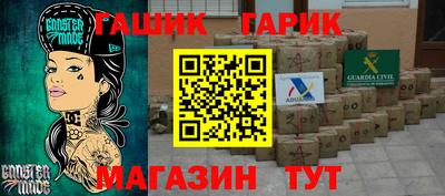 альфа пвп Среднеуральск