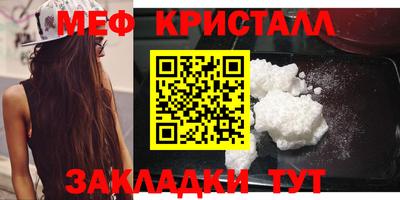 альфа пвп Среднеуральск
